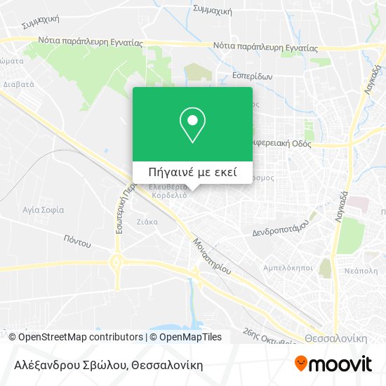 Αλέξανδρου Σβώλου χάρτης