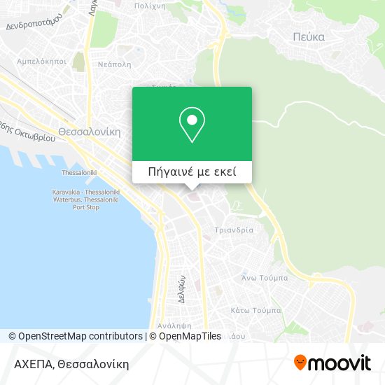 ΑΧΕΠΑ χάρτης