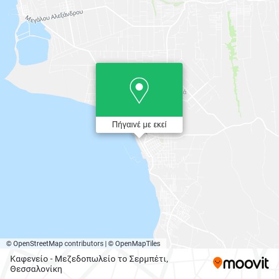Καφενείο - Μεζεδοπωλείο το Σερμπέτι χάρτης
