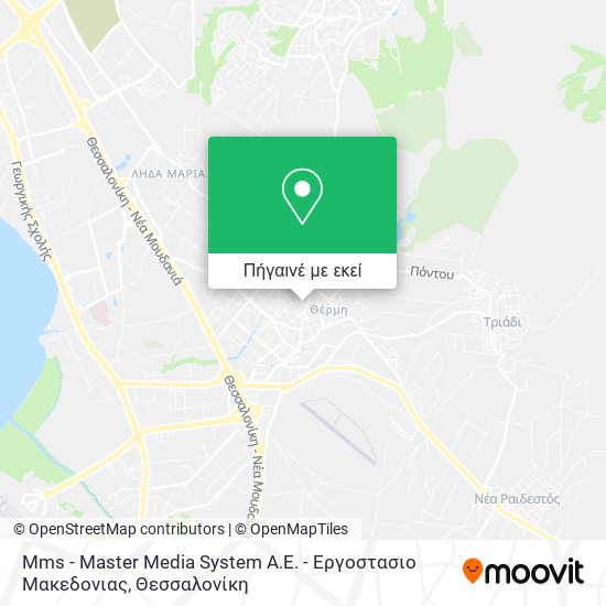 Mms - Master Media System A.E. - Εργοστασιο Μακεδονιας χάρτης