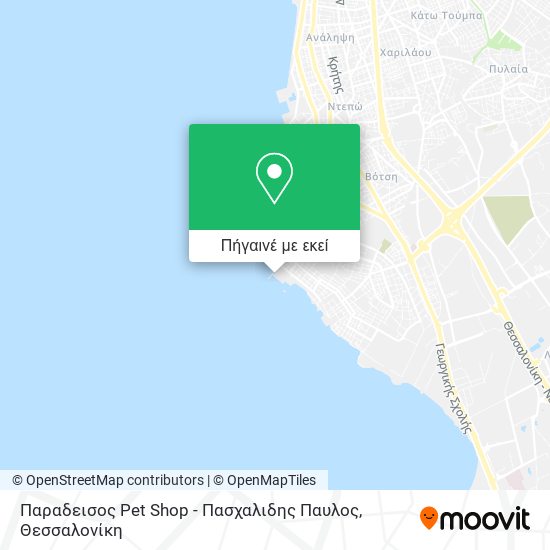 Παραδεισος Pet Shop - Πασχαλιδης Παυλος χάρτης
