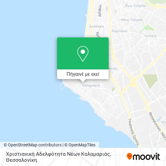 Χριστιανική Αδελφότητα Νέων Καλαμαριάς χάρτης