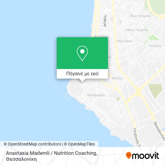 Anastasia Mademli / Nutrition Coaching χάρτης