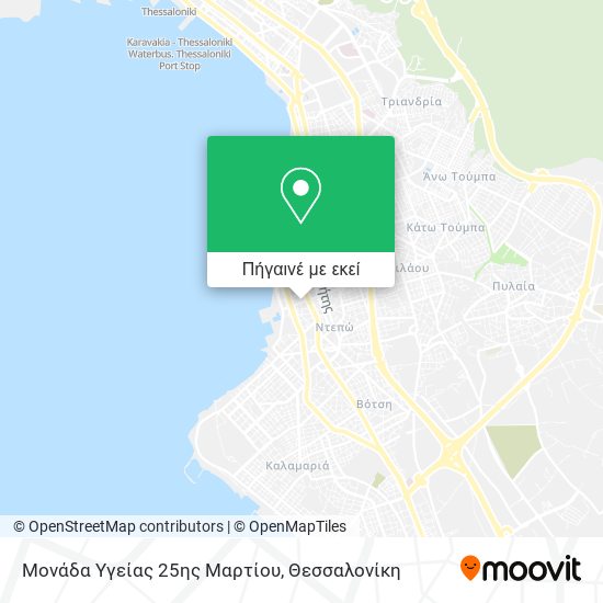 Μονάδα Υγείας 25ης Μαρτίου χάρτης