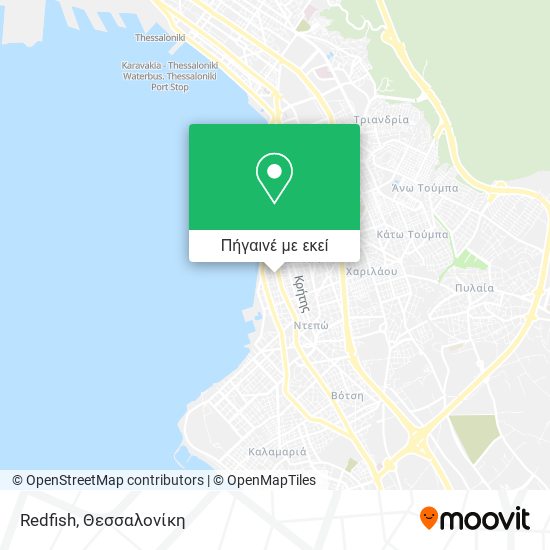 Redfish χάρτης