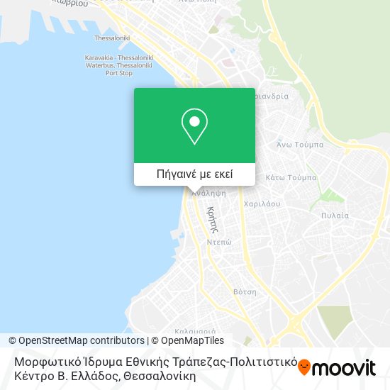 Μορφωτικό Ίδρυμα Εθνικής Τράπεζας-Πολιτιστικό Κέντρο Β. Ελλάδος χάρτης