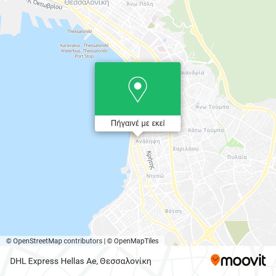 DHL Express Hellas Ae χάρτης