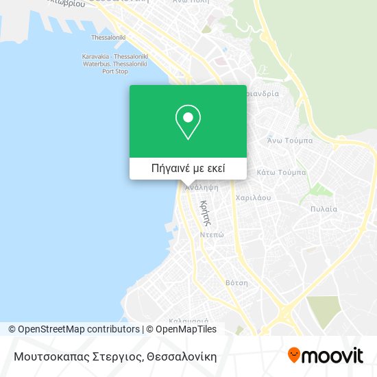 Μουτσοκαπας Στεργιος χάρτης