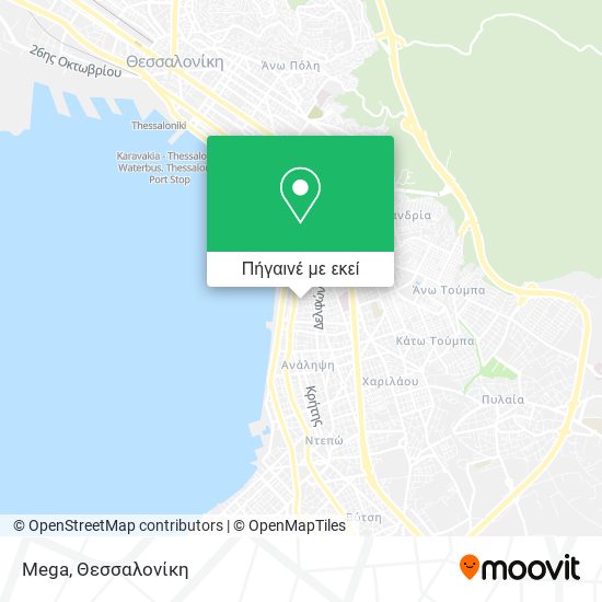 Mega χάρτης