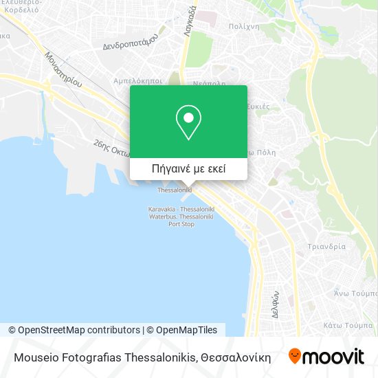 Mouseio Fotografias Thessalonikis χάρτης