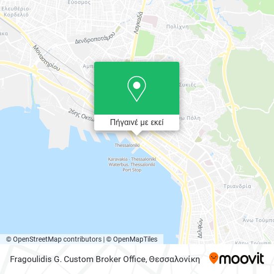 Fragoulidis G. Custom Broker Office χάρτης