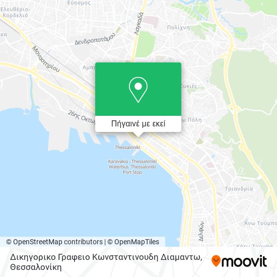 Δικηγορικο Γραφειο Κωνσταντινουδη Διαμαντω χάρτης