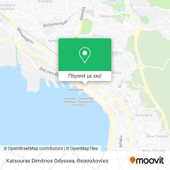 Katsouras Dimitrios Odyssea χάρτης