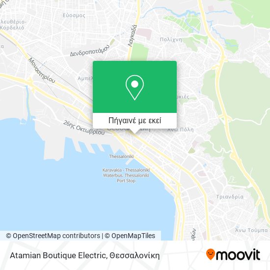 Atamian Boutique Electric χάρτης