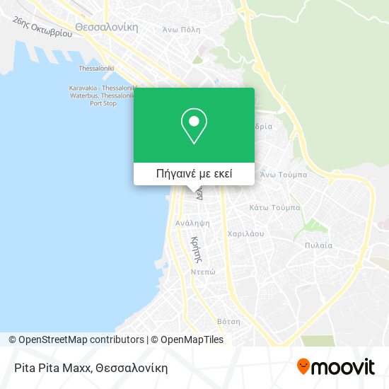 Pita Pita Maxx χάρτης