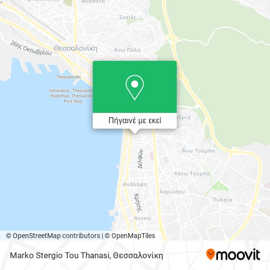 Marko Stergio Tou Thanasi χάρτης