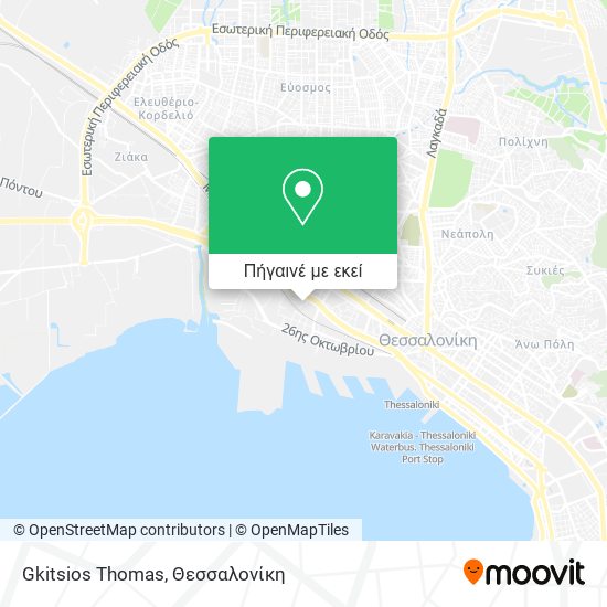Gkitsios Thomas χάρτης