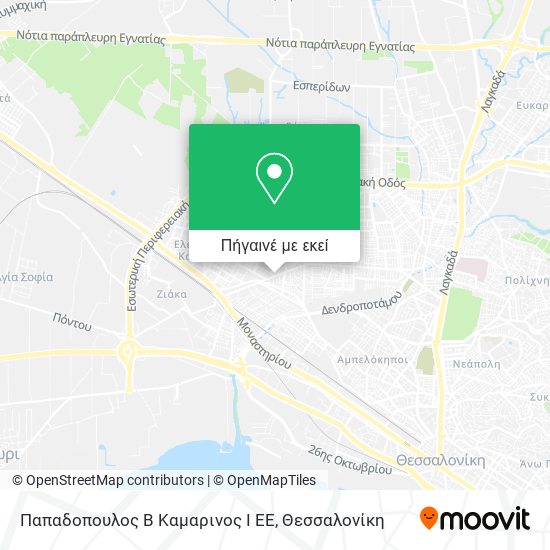Παπαδοπουλος Β Καμαρινος Ι ΕΕ χάρτης