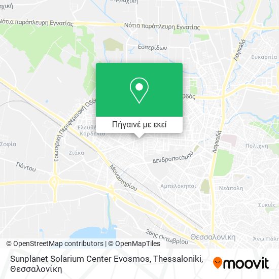 Sunplanet Solarium Center Evosmos, Thessaloniki χάρτης