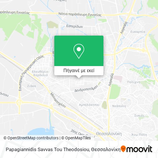 Papagiannidis Savvas Tou Theodosiou χάρτης
