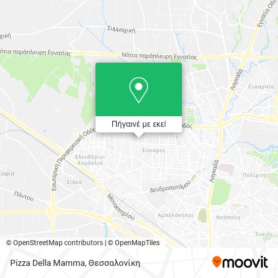 Pizza Della Mamma χάρτης
