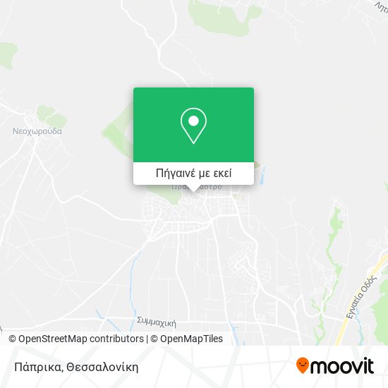 Πάπρικα χάρτης