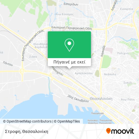 Στροφη χάρτης