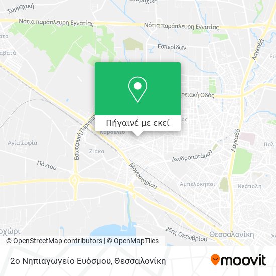 2ο Νηπιαγωγείο Ευόσμου χάρτης