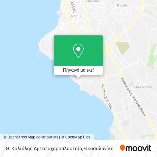 Θ. Καλιάλης Αρτοζαχαροπλαστείο χάρτης