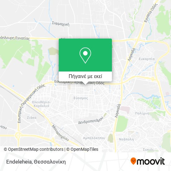 Endeleheia χάρτης