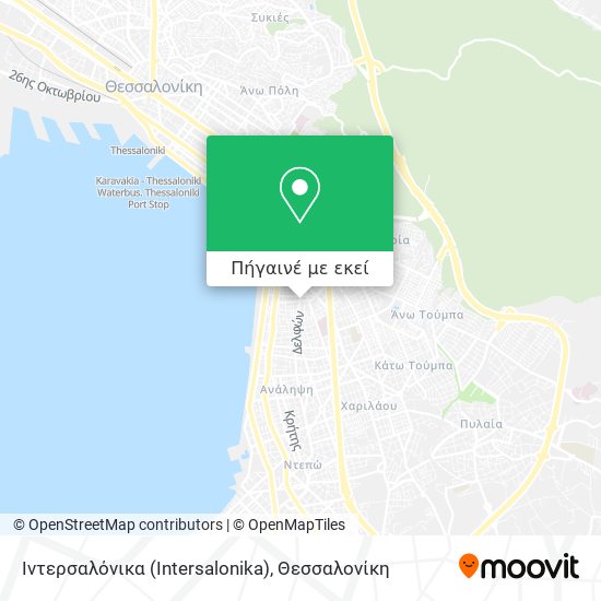 Ιντερσαλόνικα (Intersalonika) χάρτης
