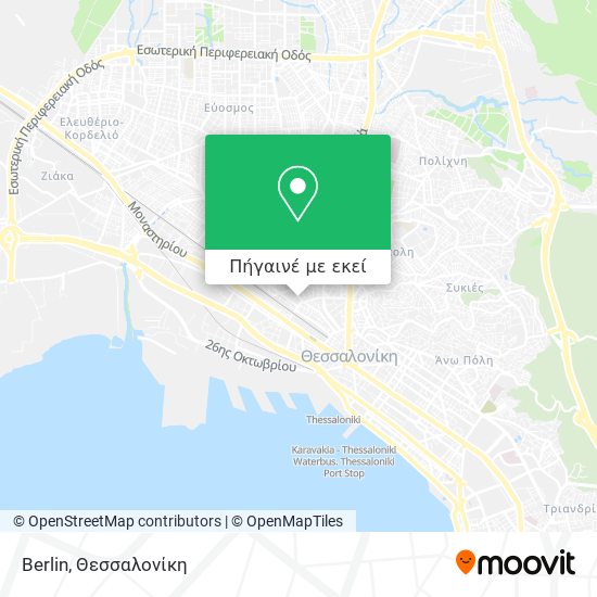 Berlin χάρτης