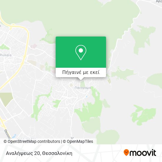 Αναλήψεως 20 χάρτης
