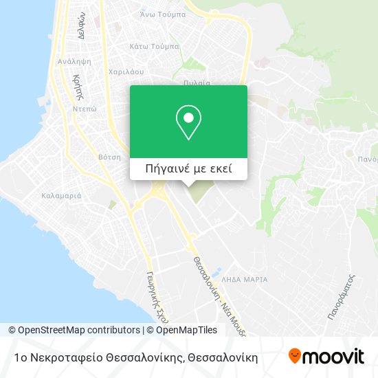1ο Νεκροταφείο Θεσσαλονίκης χάρτης