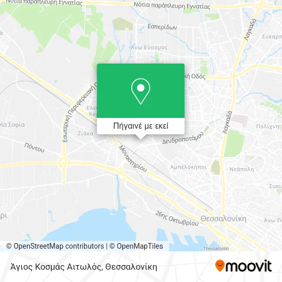 Άγιος Κοσμάς Αιτωλός χάρτης