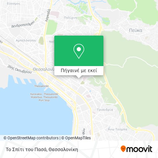 Το Σπίτι του Πασά χάρτης