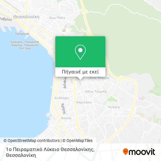 1ο Πειραματικό Λύκειο Θεσσαλονίκης χάρτης
