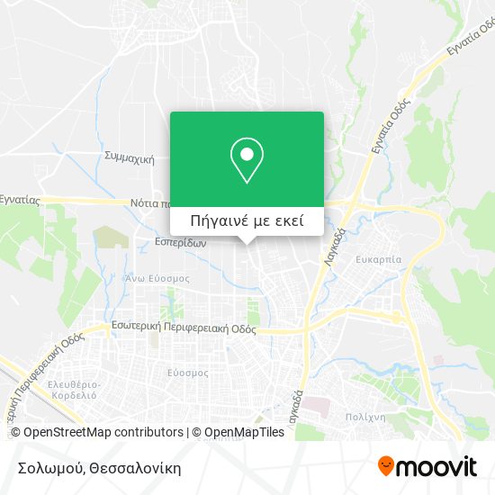 Σολωμού χάρτης
