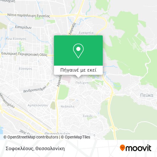 Σοφοκλέους χάρτης