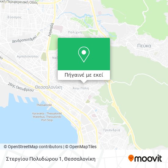 Στεργίου Πολυδώρου 1 χάρτης