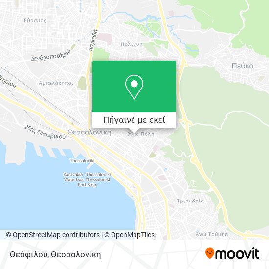 Θεόφιλου χάρτης