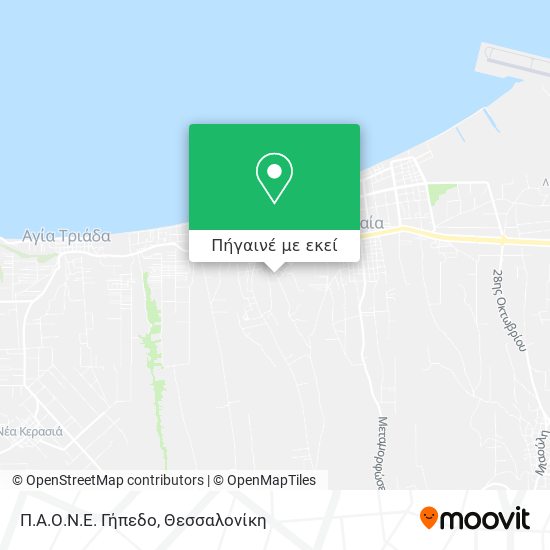 Π.Α.Ο.Ν.Ε. Γήπεδο χάρτης