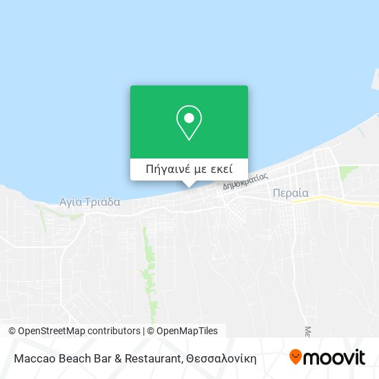 Maccao Beach Bar & Restaurant χάρτης