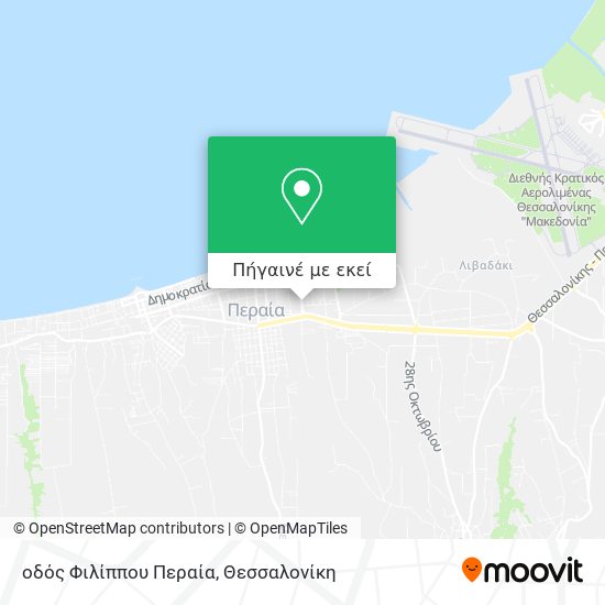 οδός Φιλίππου Περαία χάρτης