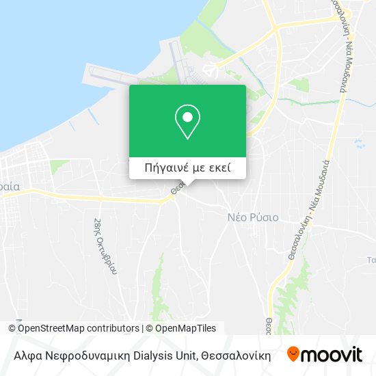 Αλφα Νεφροδυναμικη Dialysis Unit χάρτης