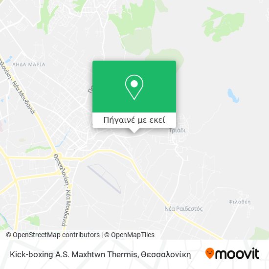 Kick-boxing A.S. Maxhtwn Thermis χάρτης