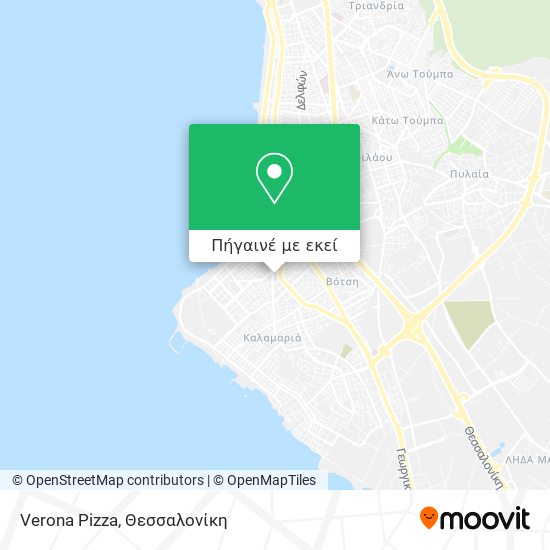 Verona Pizza χάρτης