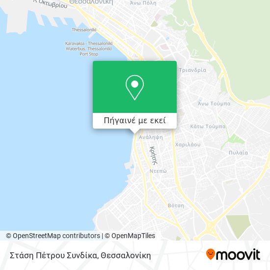 Στάση Πέτρου Συνδίκα χάρτης