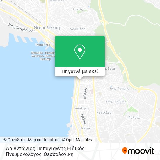 Δρ Αντώνιος Παπαγιαννης Ειδικός Πνευμονολόγος χάρτης