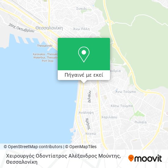 Χειρουργός Οδοντίατρος Αλέξανδρος Μούντης χάρτης